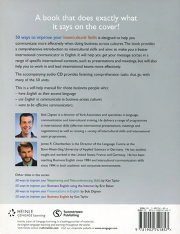 Бумажная книга «50 Ways to Improve Your Intercultural Skills ( +CD RAM)», авторов Боб Дигнен, Джеймс Чемберлен - фото №2 - миниатюра