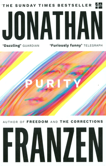 Паперова книга «Purity», автор Джонатан Франзен - фото №1 - мініатюра