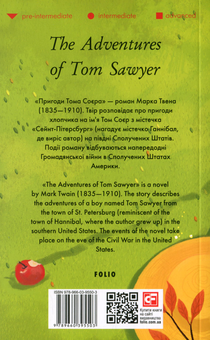 Бумажная книга «The adventures of Tom Sawyer», автор Марк Твен - фото №2 - миниатюра