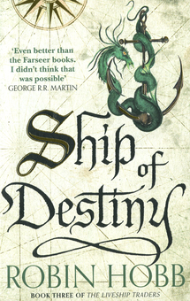 Бумажная книга «Ship of Destiny», автор Робин Хобб - фото №1 - миниатюра