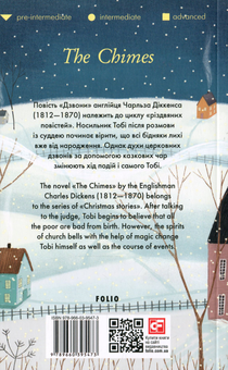 Бумажная книга «The Chimes», автор Чарльз Диккенс - фото №2 - миниатюра