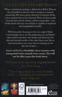 Бумажная книга «Career of Evil», автор Роберт Гэлбрейт - фото №2 - миниатюра