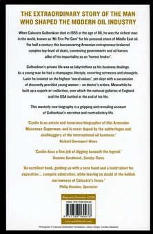 Бумажная книга «Mr. Five Per Cent. The Many Lives of Calouste Gulbenkian, the World’s Richest Man», автор Джонатан Конлин - фото №2 - миниатюра