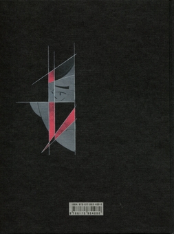 Бумажная книга «Я (Романтика)», автор Микола Хвылевой - фото №2 - миниатюра