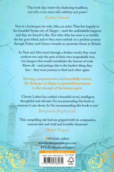 Паперова книга «The beekeeper of Aleppo», автор Крісті Лефтері - фото №2 - мініатюра