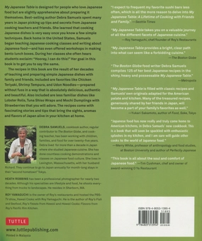 Бумажная книга «My Japanese Table.  A Lifetime of Cooking with Family and Friends», автор Дебра Семьюэлс - фото №2 - миниатюра