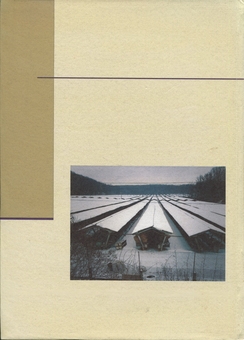 Бумажная книга «Репродуктивна здатність норок», авторов О. Гавриш, О. Гончар, Алексей Гончар - фото №2 - миниатюра