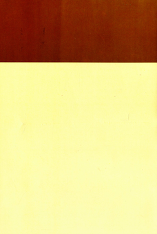 Бумажная книга «Роздрібна торгівля продовольчими товарами. Основні нормативні документи» - фото №2 - миниатюра