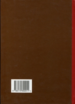 Бумажная книга «Самовидець. Де, як і чому працюють українці» - фото №2 - миниатюра