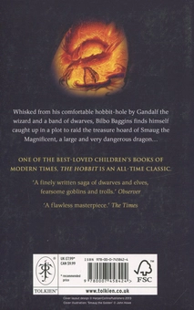 Бумажная книга «The Hobbit», автор Джон Р. Р. Толкин - фото №3 - миниатюра