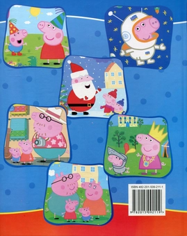 Бумажная книга «Peppa Pig. Книга-пазл» - фото №2 - миниатюра