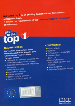 Паперова книга «Get To the Top 1. Teacher's Book (+ extra practice)», автор Естер Войджицкі - фото №2 - мініатюра