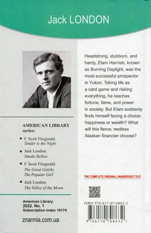 Бумажная книга «Burning Daylight», автор Джек Лондон - фото №2 - миниатюра