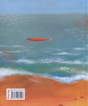 Бумажная книга «Хлопчик і море / The Boy and the Sea / Chlopczyk i morze  », автор Олег Чаклун - фото №2 - миниатюра