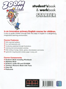 Бумажная книга «Zoom in Starter. Student's Book & Workbook (+ CD-ROM, Culture Time for Ukraine)», авторов Эстер Войджицки, Марилени Малкогианни - фото №2 - миниатюра