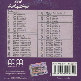 Бумажная книга «New Destinations. Level B1+. Teacher's resource CD/CD-ROM», авторов Эстер Войджицки, Марилени Малкогианни - фото №2 - миниатюра