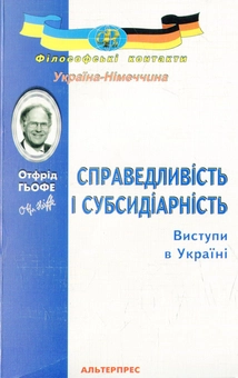 category-image