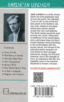 Бумажная книга «Love of Life», автор Джек Лондон - фото №2 - миниатюра