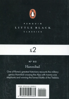 Бумажная книга «Hannibal», автор Ливи - фото №2 - миниатюра