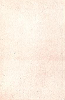 Бумажная книга «Хризантема і меч», автор Рут Бенедикт - фото №2 - миниатюра