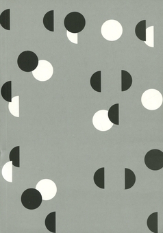 Бумажная книга «Книгарня, в якій причаївся лев. Том 2», автор Сяодао - фото №4 - миниатюра