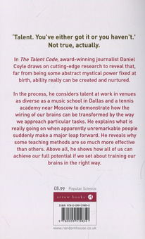 Паперова книга «The Talent Code», автор Деніел Койл - фото №2 - мініатюра