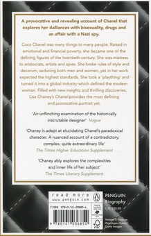 Паперова книга «Chanel. An Intimate Life», автор Ліза Чейні - фото №2 - мініатюра