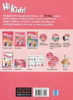 Бумажная книга «Hi Kids! 1 Workbook», авторов Эстер Войджицки, Марилени Малкогианни - фото №2 - миниатюра