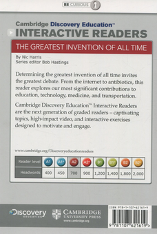 Бумажная книга «The Greatest Invention of All Time. Book with Online Access», автор Ник Харрис - фото №2 - миниатюра