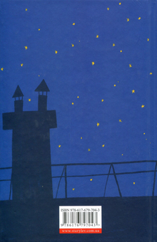 Бумажная книга «Мія і місячне затемнення», автор Оля Русина - фото №2 - миниатюра