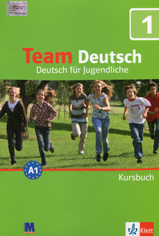 Паперова книга «Team Deutsch. Підручник», авторів Ельке Корнер, Урсула Естерль - фото №1 - мініатюра
