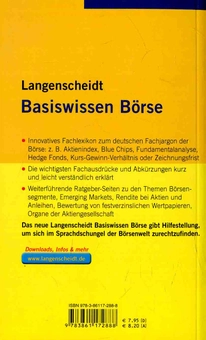 Паперова книга «Langenscheidt Basiswissen Börse» - фото №2 - мініатюра