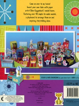 Паперова книга «Make Your Own Model. My House», автор Еллен Гіггенбах - фото №2 - мініатюра