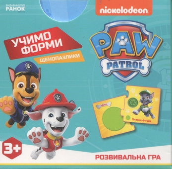 Бумажная книга «Щенопазлики. Учимо форми» - фото №1 - миниатюра