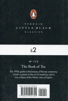 Бумажная книга «The Book of Tea», автор Окакура Какузо - фото №2 - миниатюра