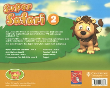 Паперова книга «Super Safari 2. Pupils Book (+ DVD, stickers)», авторів Ґюнтер Ґернґросс, Герберт Пухта, Пітер Льюїс-Джонс - фото №2 - мініатюра