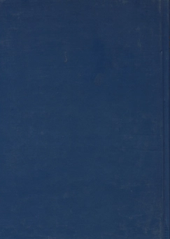 Бумажная книга «Коран. Переклад смислів українською мовою» - фото №2 - миниатюра