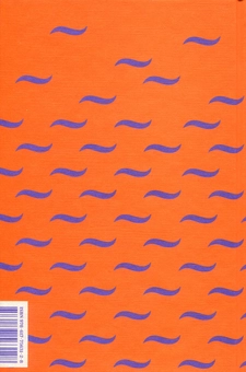 Бумажная книга «Джейн Ейр», автор Шарлотта Бронте - фото №4 - миниатюра
