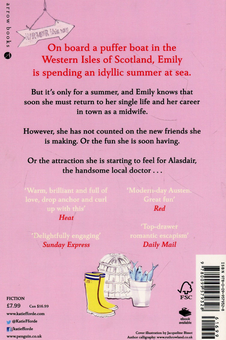 Паперова книга «A Summer at Sea», автор Кеті Ффорде - фото №2 - мініатюра