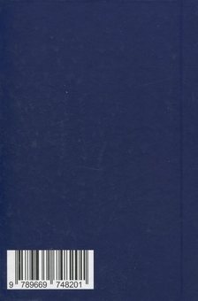 Паперова книга «Цивільний кодекс Галичини», автор Карл Антон фон Мартіні - фото №2 - мініатюра