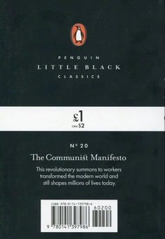 Бумажная книга «The Communist Manifesto», авторов Фридрих Энгельс, Карл Маркс - фото №2 - миниатюра