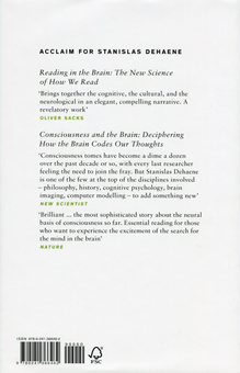 Бумажная книга «How We Learn. The New Science of Education and the Brain», автор Станислас Деан - фото №2 - миниатюра