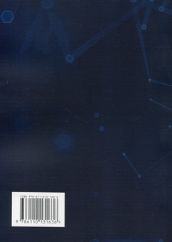 Бумажная книга «Корисна тривога. Від страху до суперсили», авторов Венди Судзуки, Билли Фицпатрик - фото №2 - миниатюра