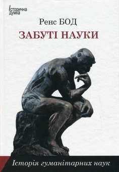 category-image