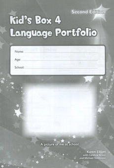 Бумажная книга «Kids Box 4. Language Portfolio», авторов Кэролайн Никсон, Майкл Томлинсон, Карен Эллиот - фото №1 - миниатюра