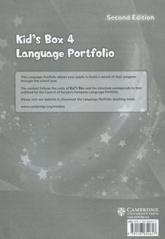 Бумажная книга «Kids Box 4. Language Portfolio», авторов Кэролайн Никсон, Майкл Томлинсон, Карен Эллиот - фото №2 - миниатюра