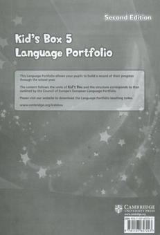 Паперова книга «Kids Box 5. Language Portfolio», авторів Керолайн Ніксон, Майкл Томлінсон, Карен Елліот - фото №2 - мініатюра