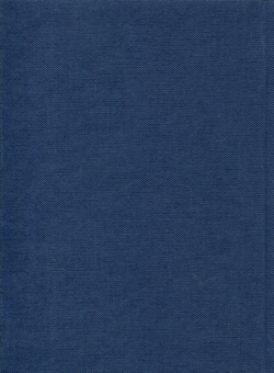 Бумажная книга «Чар Марока», автор София Яблонская - фото №2 - миниатюра