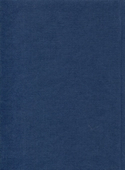 Бумажная книга «Софія Яблонська (комплект із 3 книг)», автор София Яблонская - фото №5 - миниатюра