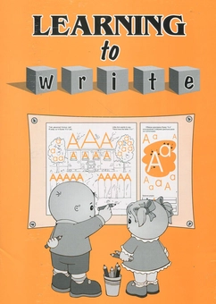 Паперова книга «Learning to write! Цікаві прописи з англійської мови», автор Інна Козак - фото №1 - мініатюра